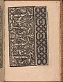 Convivio delle Belle Donne, Nicolò Zoppino (Italian, Ferrara 1478/80–1544 Venice)  , Venice, Woodcut