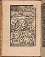 Convivio delle Belle Donne, Nicolò Zoppino (Italian, Ferrara 1478/80–1544 Venice)  , Venice, Woodcut