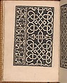 Convivio delle Belle Donne, Nicolò Zoppino (Italian, Ferrara 1478/80–1544 Venice)  , Venice, Woodcut
