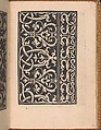 Convivio delle Belle Donne, Nicolò Zoppino (Italian, Ferrara 1478/80–1544 Venice)  , Venice, Woodcut