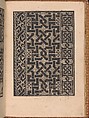 Convivio delle Belle Donne, Nicolò Zoppino (Italian, Ferrara 1478/80–1544 Venice)  , Venice, Woodcut