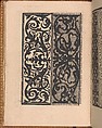 Convivio delle Belle Donne, Nicolò Zoppino (Italian, Ferrara 1478/80–1544 Venice)  , Venice, Woodcut