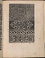 Modelbuch aller Art Nehens vn Stickens (Page 9r), Christian Egenolff  German, Woodcut
