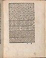 Modelbuch aller Art Nehens vn Stickens (Page 10r), Christian Egenolff  German, Woodcut