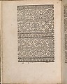 Modelbuch aller Art Nehens vn Stickens (Page 11v), Christian Egenolff  German, Woodcut