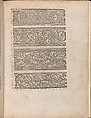 Modelbuch aller Art Nehens vn Stickens (Page 12r), Christian Egenolff  German, Woodcut