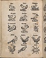 Modelbuch aller Art Nehens vn Stickens (Page 13v), Christian Egenolff  German, Woodcut