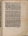 Modelbuch aller Art Nehens vn Stickens (Page 3r), Christian Egenolff  German, Woodcut