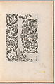 Diverses Pieces de Serruriers, page 7 (recto), Jean Berain French, Engraving