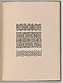 Copies after the 'Livre contenant passement de moresques', After Jacques Androuet Du Cerceau (French, Paris 1510/12–1585 Annecy), Etching (?)