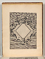 Targhe ed altri ornati di varie e capricciose invenzioni (Cartouches and other ornaments of various and capricious invention, page 23), Hans Vredeman de Vries Netherlandish, Etching and engraving