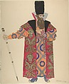Costume Study for Robed, Bearded Boyar with Staff; verso: Sketch for the same figure, Pavel Petrovic Froman (Russian, Moscow 1894–1940 Zagreb), Watercolor, gouache, gold paint, over graphite; verso: graphite.
