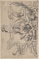 Design for a Vignette in Strap-Work, Anonymous, Netherlandish, 16th century  Netherlandish, Pen and ink
