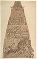 Scene from the Last Judgment, Study for the Fresco Decoration of One of the Segments of the Cupola of the Cathedral of Santa Maria del Fiore in Florence, Federico Zuccaro (Zuccari) Italian, Pen and brown ink, brush and brown wash, over red chalk on ecru paper. The paper is cut to the shape of a segment of an octagonal cupola