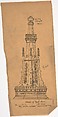 Design for a Font Cover, Ernest Geldart British, Pen and black ink
