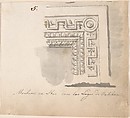 Architectural design in Roman order, Anonymous, 18th century, Pen and gray ink, brush and gray wash