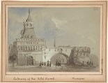Gateway of the Kitai Gorod, Moscow, Anonymous, Russian, 19th century Russian, Watercolor