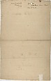 Design for Entablature, Attributed to Robert Mylne the younger (British, Edinburgh, Scotland 1733–1811 London), Pen and black ink, graphite