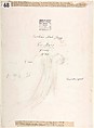 Costume design for "Les Murs", Erté (Romain de Tirtoff) (French (born Russia), St. Petersburg 1892–1990 Paris), Gouache and metallic paint.