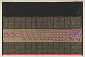 Design for curtain (folding screen), Erté (Romain de Tirtoff) French, born Russia, Gouache and metallic paint.