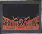 Set design for "Decor-Paravent", Erté (Romain de Tirtoff) French, born Russia, Gouache and metallic paint.