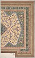 Islamic Ceiling Design for Deepdene, Dorking, Surrey, Jules-Edmond-Charles Lachaise (French, died 1897), Graphite, pen and black ink, watercolor and gouache