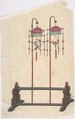 Lamp Design, Anonymous, Chinese, 19th century  Chinese, Watercolor