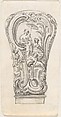 Design for a Repouseé Cane Handle, Juste Aurèle Meissonnier (French, Turin 1695–1750 Paris), Pen and gray ink with brush and gray wash over graphite underdrawing