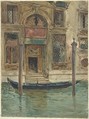 Portal of a Venetian Palace, Daniele Bucciarelli (Italian, Rome 1839–1911 Velletri), Watercolor