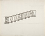 Design for Ornamented Stair Railing, Anonymous, French, 18th century French, Pen and gray ink, brush and gray wash