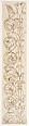 Ornamental drawings (recto) blank (verso), Drawn by Anonymous, French, 16th century, Dark brown ink, black chalk, and incised lines