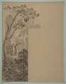Design for mural decoration surrounding a door: landscape with classical ruins, Jules-Edmond-Charles Lachaise  French, black chalk heighted with white on beige wove paper; mounted on blue wove paper