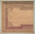Partial Design for the decoration of a ceiling, Jules-Edmond-Charles Lachaise French, graphite and watercolor on wove paper; inlaid in blue wove paper