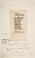 Vers a Eugène Bléry, No 2 (Verses dedicated to Eugène Bléry, No 2), Charles Meryon  French, Etching