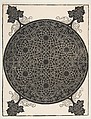 “The Fifth Knot”. Interlaced Roundel with Seven Six-pointed Stars, Albrecht Dürer German, Woodcut