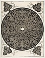 “The Third Knot”. Interlaced Roundel with Eight Wreaths and a Scalloped Shield in its Center, Albrecht Dürer German, Woodcut