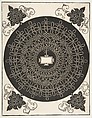 “The First Knot”. Interlaced Roundel with an Oblong Panel in its Center, Albrecht Dürer German, Woodcut