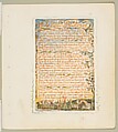 Songs of Innocence and of Experience: Shewing the Two Contrary States of the Human Soul, William Blake (British, London 1757–1827 London), Relief etching printed in orange-brown ink and hand-colored with watercolor, ink and shell gold
