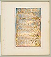Songs of Innocence and of Experience: Shewing the Two Contrary States of the Human Soul, William Blake (British, London 1757–1827 London), Relief etching printed in orange-brown ink and hand-colored with watercolor, ink and shell gold