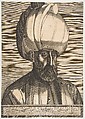Süleyman the Magnificent, Melchior Lorck  Danish, Engraving; second state
