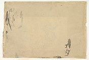 Two Male Heads, Honoré Daumier (French, Marseilles 1808–1879 Valmondois), Conté crayon and wash. Laid paper.