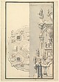Half Plan and Half Elevation for a Catafalque for an Electress Palatine, Giuseppe Galli Bibiena  Italian, Pen and brown ink, brush and gray wash