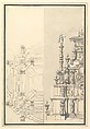Half Elevation and Half Plan for a Catafalque for Maximilian, Elector of Bavaria, probably Maximilian II Emanuel (1662–1726), Giuseppe Galli Bibiena  Italian, Pen, brown ink and gray wash over black chalk