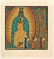 Santo y Santitos, Herman Bacharach American, Color Linocut