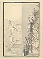Half Elevation and Half Ground Plan for a Catafalque, Giuseppe Galli Bibiena Italian, Pen, brown ink and gray wash