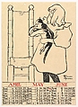 Proof for Poster Calendar 1897: April, May, June, Edward Penfield (American, Brooklyn, New York 1866–1925 Beacon, New York), Lithograph and relief process