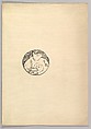 Bonnard's illustrations for the Illustrated Almanach of Father Ubu, printed without text on 14 sheets (folded in two) and a cover, Pierre Bonnard French, Lithographs