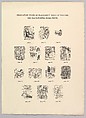 Title page, from "Dingo" by Mirabeau, Pierre Bonnard (French, Fontenay-aux-Roses 1867–1947 Le Cannet), Etching
