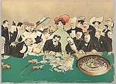 La Roulette in the Casino, from Monte-Carlo, 2nd Serie, Georges Goursat [Sem]  French, Color lithograph