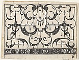Blackwork Print with an All-Over Schweifwerk Pattern, Claes Jansz. Visscher Dutch, Blackwork
